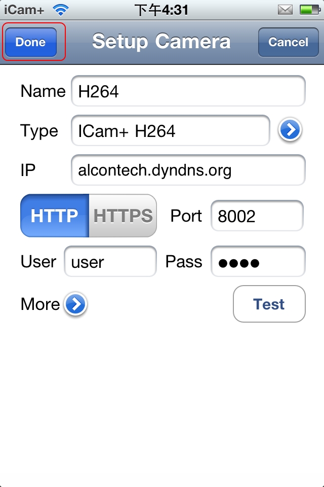 H264 for iPhone 使用教學