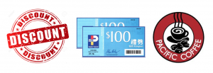 Free Gift