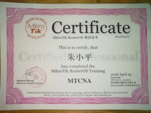 MikroTik RouterOS Certificate