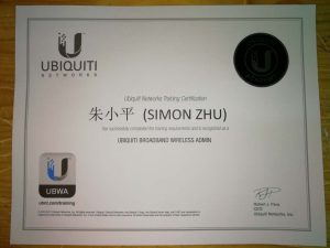 UBNT CERTIFICATION