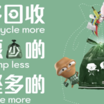 螢幕截圖 2024 02 09 上午6.10.59