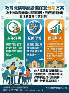 WhatsApp Image 2026 05 18 at 12.26.26