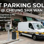 車牌認別系統 及 6米 曲臂道閘 安裝 2 smart parking