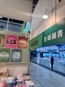短期租用服務 5 WhatsApp Image 2026 08 14 at 16.37.54