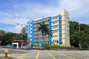 學校(大專 / 中小學 / 幼稚園) 6 Wong Shiu Chi Secondary School 2017