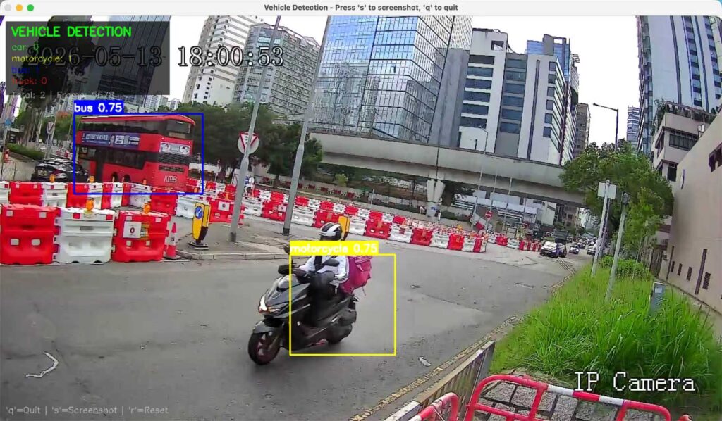 車輛識別1