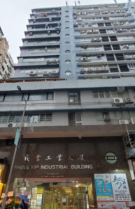 物業管理 立案法團及屋苑保安 15 螢幕擷取畫面 2026 09 09 160624