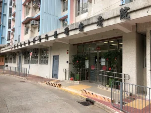 鍗氭剾閱櫌闄抽Ξ鏇肩幉璀风悊瀹夎E侀櫌1